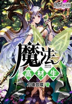 糖尿病不能吃水果?这几种低糖水果,反而对稳定血糖有帮助!