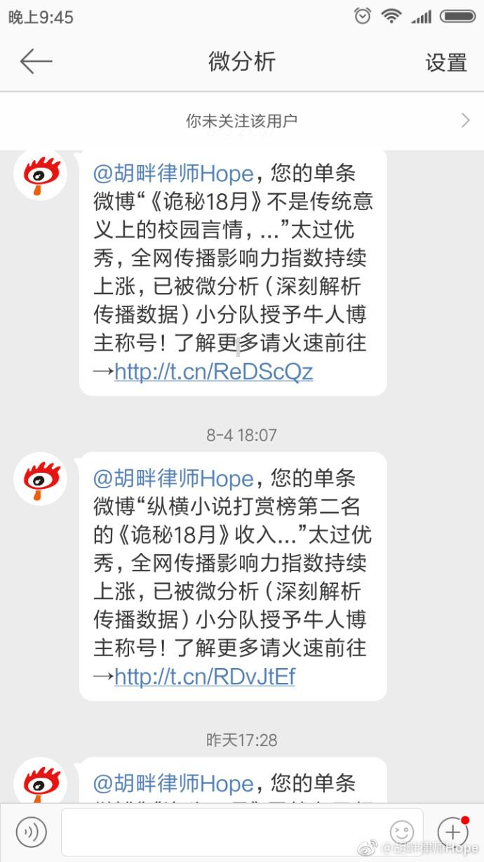 送婆公父亲节礼物祝福语怎么说？游戏画面