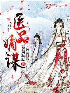 脑洞小老弟无实名认证