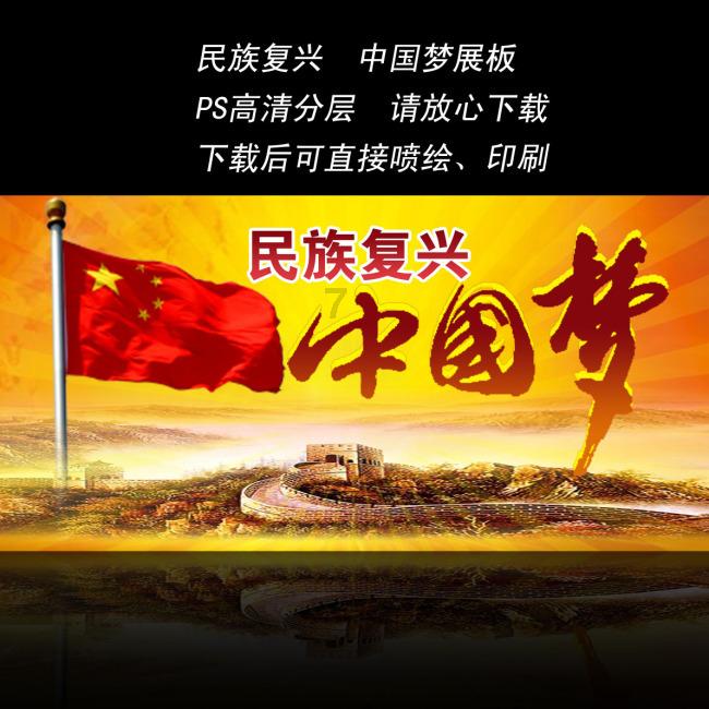 北京有哪些特产阿