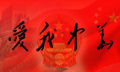云南加强交通安全宣传教育 让文明出行蔚然成风
