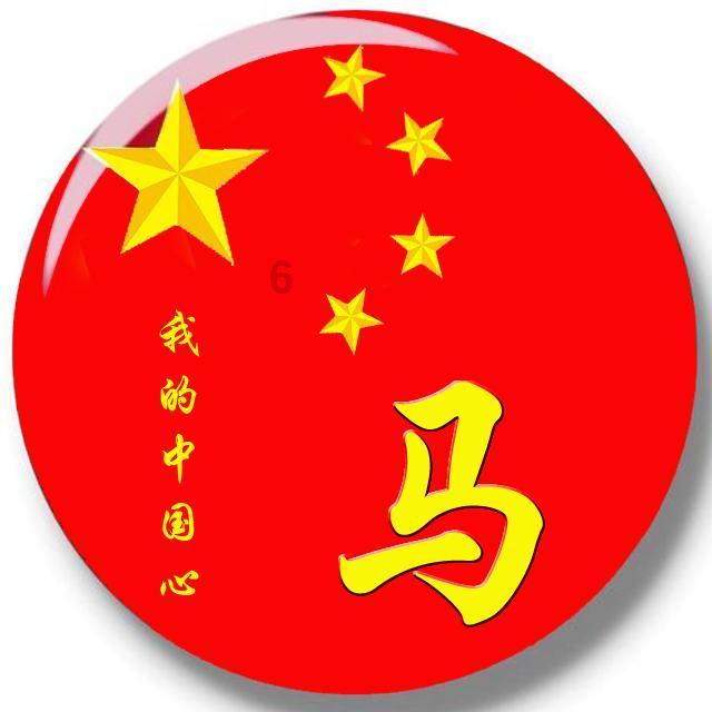 美联储货币政策会议召开前夕 鲍威尔遭到密集施压 黄金TD节节高升