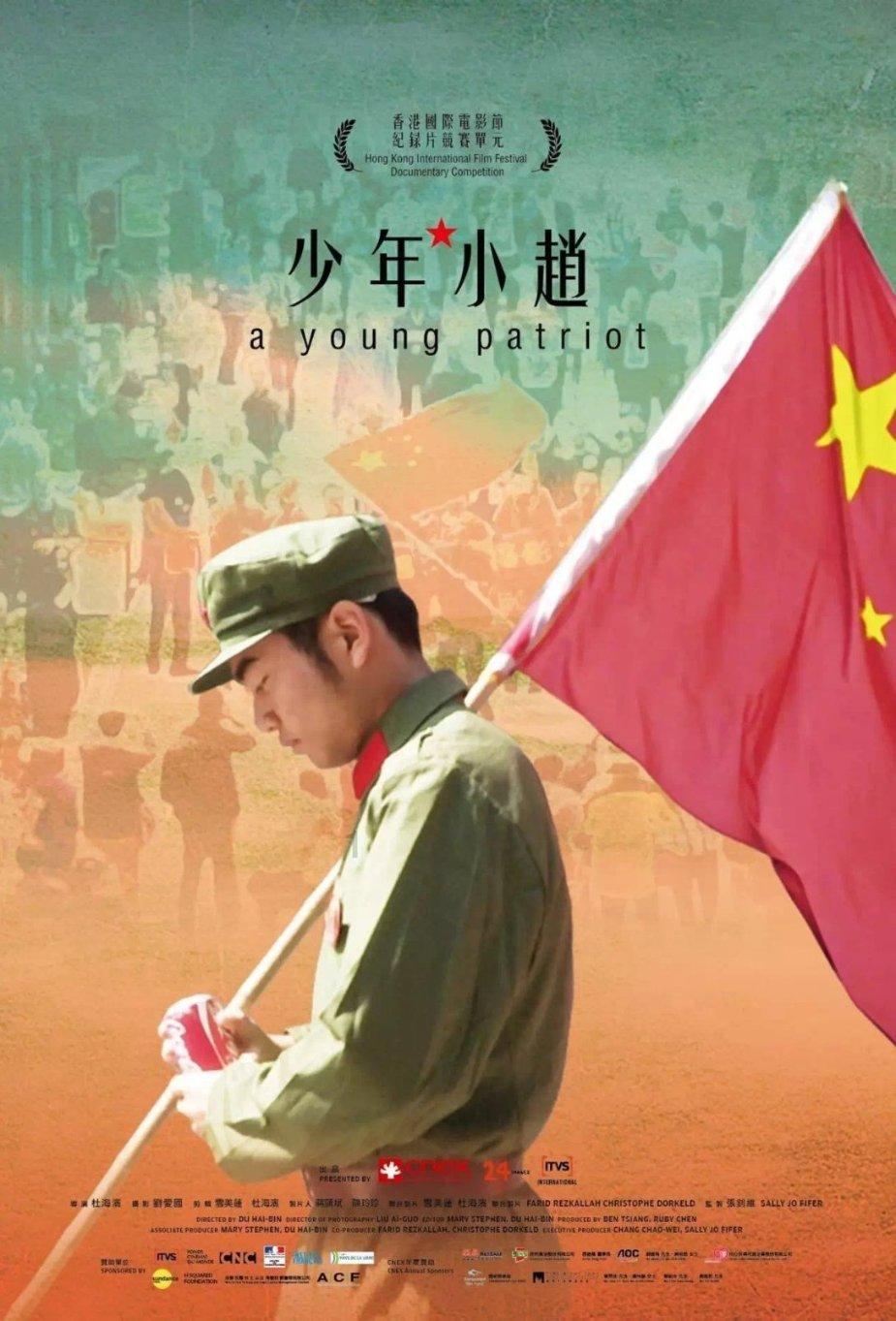美国至1月20日当周初请失业金人数为21.4万人