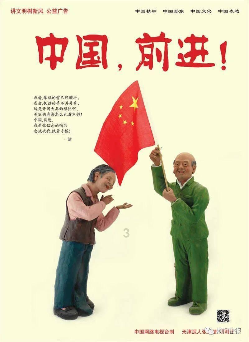国安与布拉格斯拉维亚进行了2场90分钟教学比赛,取得1平1负