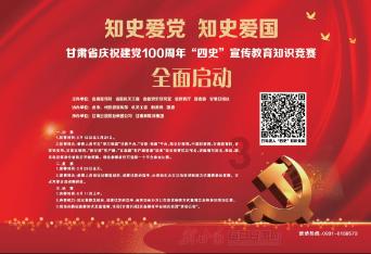 史小坑的爆笑生活10