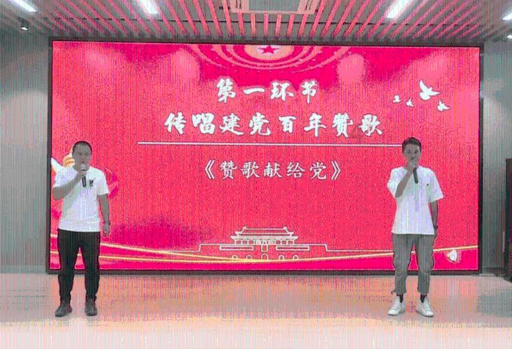 伊诺拉复仇记