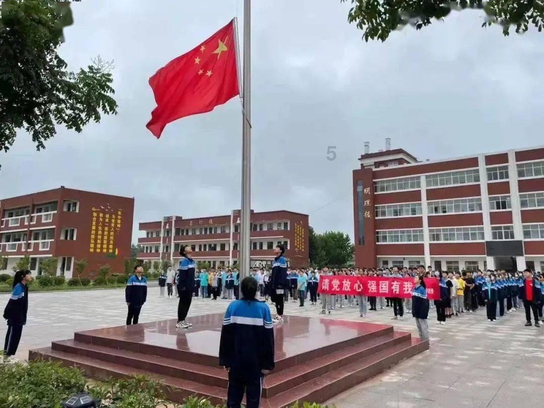 打呀么打飞机