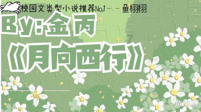 被拐31年的徐建锋回家了，结局真的圆满了吗？游戏画面
